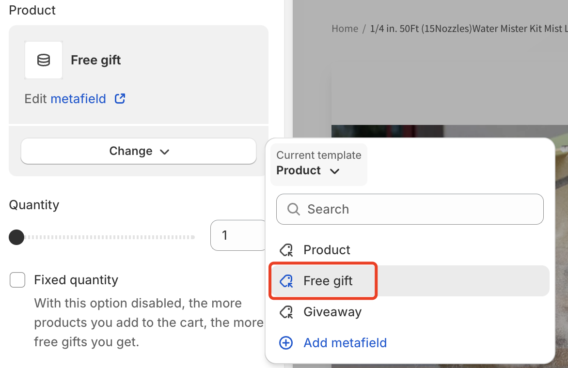 然后选择 Product -> Free gift